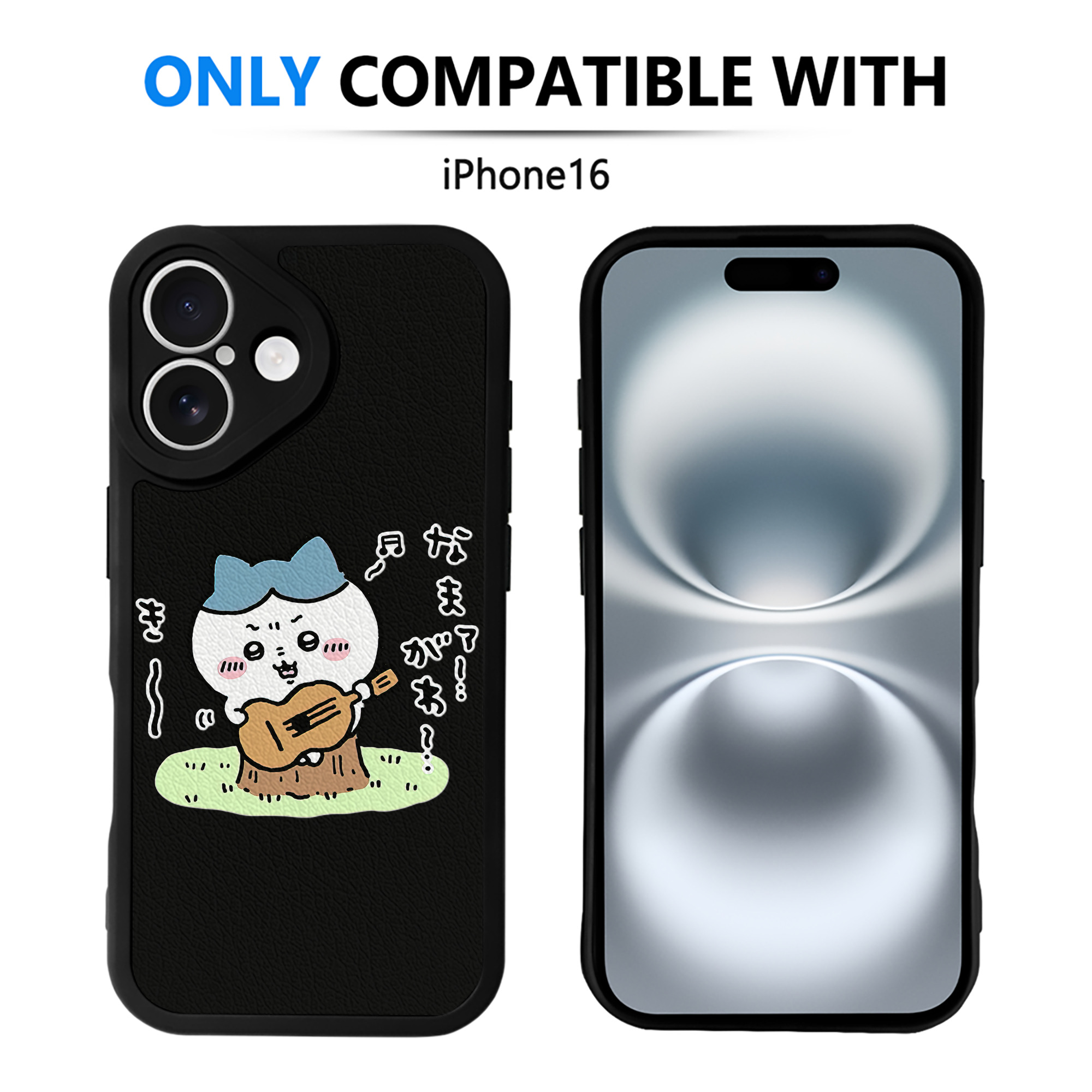（画像用） ちいかわ ハチワレ Chii-kawa hachiware 【iPhone 16シリーズ対応】シリコンスマホケース（レザー調） 材質：シリコン